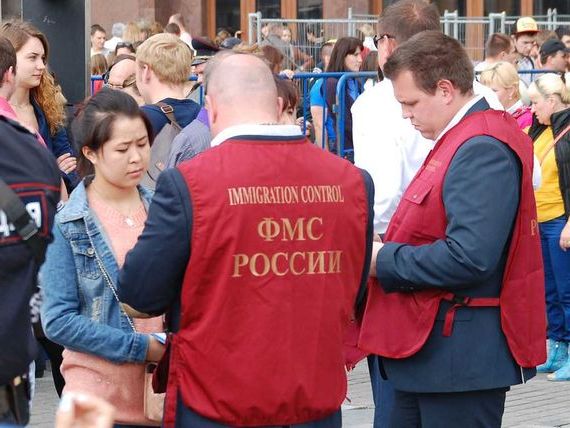 прописка в Югорске